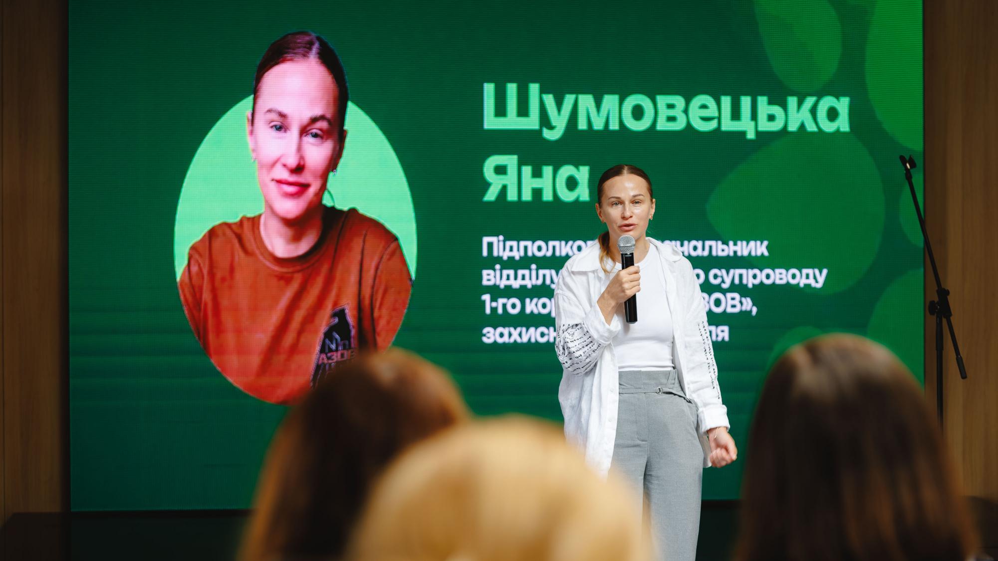 Від ШІ до освоєння Марса: як Kernel допомагає дітям захисників розвивати власні ідеї